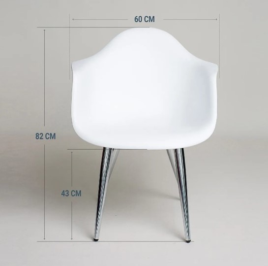 Кухонный стул DSL 330 Milan (Белый) в Брянске - изображение 1