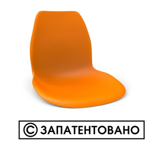 Стул кухонный SHT-ST29/S100 (оранжевый ral2003/черный муар) в Брянске - предосмотр 5