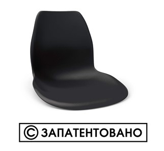 Кухонный стул SHT-ST29/S70 (желтый ral 1021/темный орех/черный) в Брянске - предосмотр 15