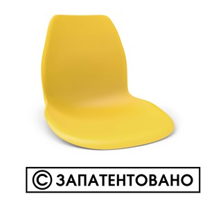 Кухонный стул SHT-ST29/S70 (желтый ral 1021/темный орех/черный) в Брянске - предосмотр 10