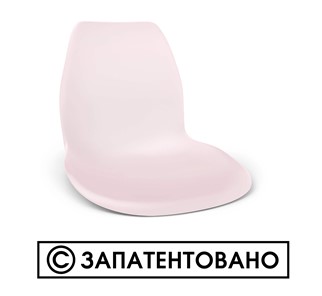 Барный стул SHT-ST29/S29 (бежевый ral1013/хром лак) в Брянске - предосмотр 11