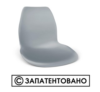 Барный стул SHT-ST29/S29 (бежевый ral1013/хром лак) в Брянске - предосмотр 18