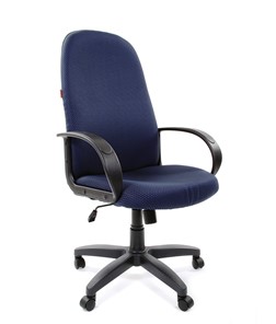 Кресло офисное CHAIRMAN 279 JP15-5, цвет темно-синий в Брянске