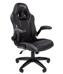 Кресло компьютерное CHAIRMAN GAME 15, цвет черный / серый в Брянске