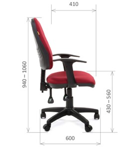 Офисное кресло CHAIRMAN 661 Ткань стандарт 15-11 красная в Брянске - предосмотр 2