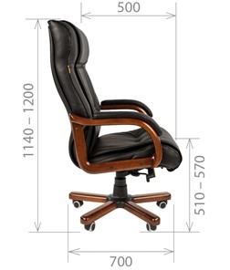 Офисное кресло CHAIRMAN 653 кожа черная в Брянске - предосмотр 2