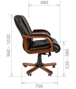 Кресло компьютерное CHAIRMAN 653M кожа черная в Брянске - предосмотр 2