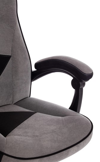Кресло компьютерное ARENA флок , серый/черный, 29/35 арт.14129 в Брянске - изображение 10