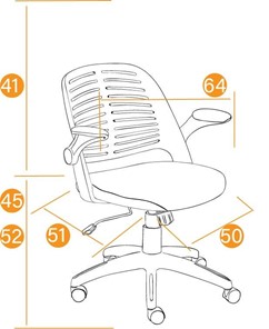 Компьютерное кресло JOY ткань, синий, арт.11997 в Брянске - предосмотр 11