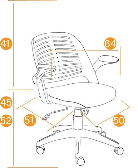 Компьютерное кресло JOY ткань, синий, арт.11997 в Брянске - изображение 11