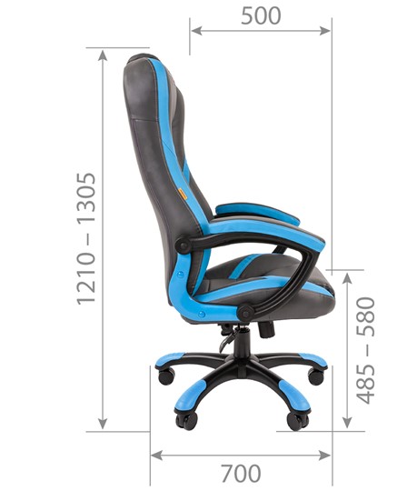 Офисное кресло CHAIRMAN GAME 22 эко кожа, серый/голубой в Брянске - изображение 4