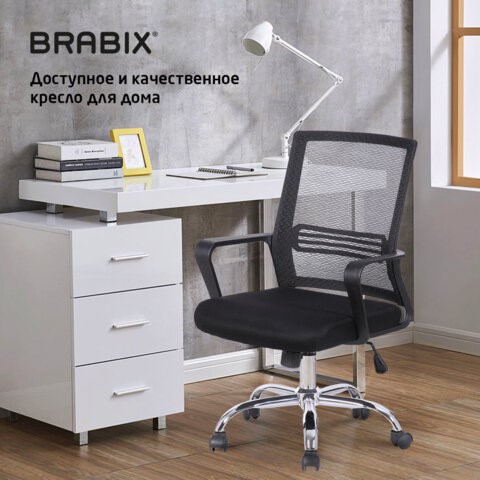 Кресло Brabix Daily MG-317 (с подлокотниками, хром, черное) 531833 в Брянске - изображение 17