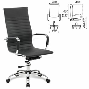 Офисное кресло BRABIX "Energy EX-509", экокожа, хром, черное, 530862 в Брянске - предосмотр 1