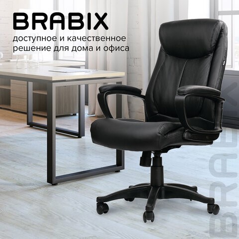 Кресло компьютерное BRABIX "Enter EX-511", экокожа, черное, 530859 в Брянске - изображение 20