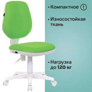 Компьютерное кресло Brabix Fancy MG-201W (без подлокотников, пластик белый, салатовое) 532414 в Брянске - предосмотр 5