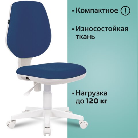 Кресло Brabix Fancy MG-201W (без подлокотников, пластик белый, синие) 532413 в Брянске - изображение 5