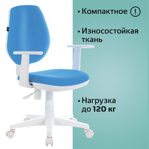 Компьютерное кресло Brabix Fancy MG-201W (с подлокотниками, пластик белый, голубое) 532411 в Брянске - изображение 5