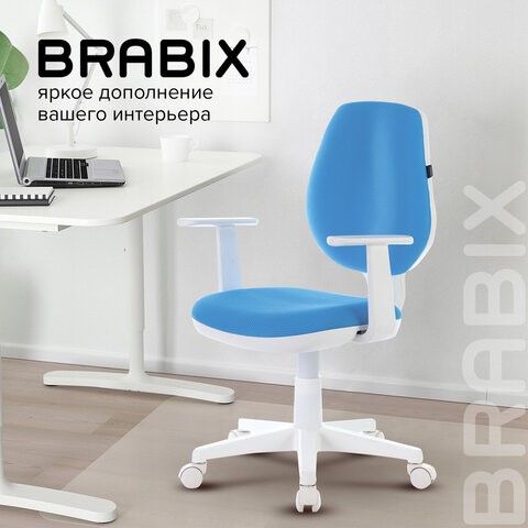 Компьютерное кресло Brabix Fancy MG-201W (с подлокотниками, пластик белый, голубое) 532411 в Брянске - изображение 10
