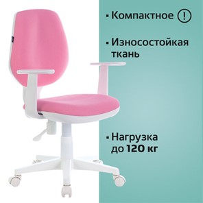Компьютерное кресло Brabix Fancy MG-201W (с подлокотниками, пластик белый, розовое) 532409 в Брянске - предосмотр 4