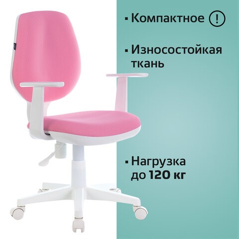 Компьютерное кресло Brabix Fancy MG-201W (с подлокотниками, пластик белый, розовое) 532409 в Брянске - изображение 4