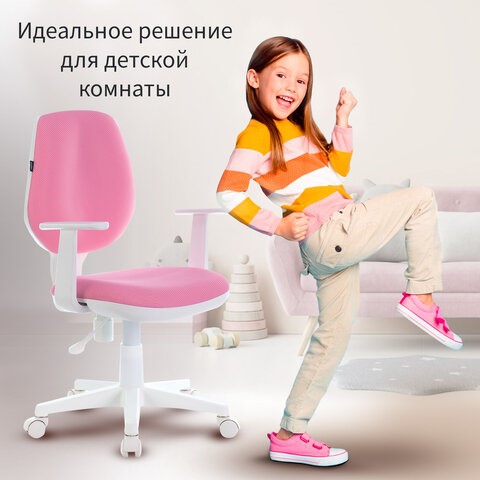 Компьютерное кресло Brabix Fancy MG-201W (с подлокотниками, пластик белый, розовое) 532409 в Брянске - изображение 5