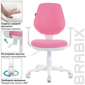 Компьютерное кресло Brabix Fancy MG-201W (с подлокотниками, пластик белый, розовое) 532409 в Брянске - предосмотр 6