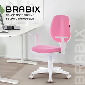 Компьютерное кресло Brabix Fancy MG-201W (с подлокотниками, пластик белый, розовое) 532409 в Брянске - предосмотр 9