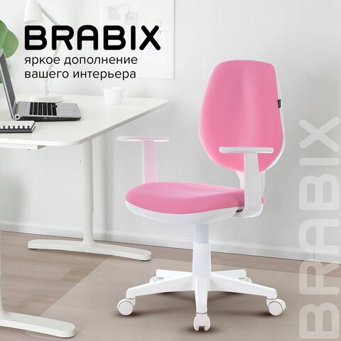 Компьютерное кресло Brabix Fancy MG-201W (с подлокотниками, пластик белый, розовое) 532409 в Брянске - изображение 9