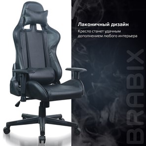 Компьютерное кресло Brabix GT Carbon GM-115 (две подушки, экокожа, черное) 531932 в Брянске - предосмотр 17