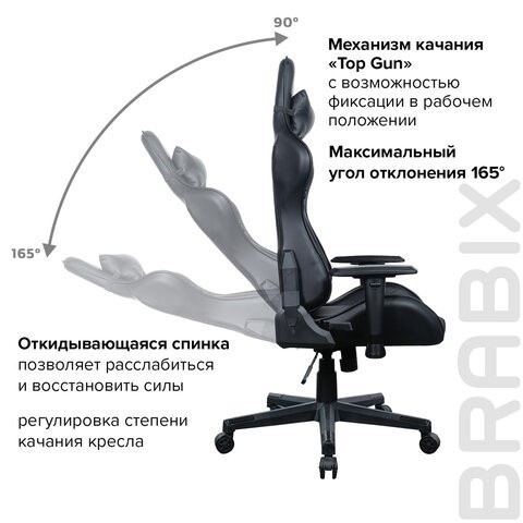 Компьютерное кресло Brabix GT Carbon GM-115 (две подушки, экокожа, черное) 531932 в Брянске - изображение 18