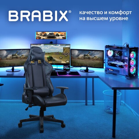 Компьютерное кресло Brabix GT Carbon GM-115 (две подушки, экокожа, черное) 531932 в Брянске - изображение 14