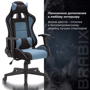 Компьютерное кресло Brabix GT Racer GM-100 (две подушки, ткань, черное/голубое) 531818 в Брянске - предосмотр 10