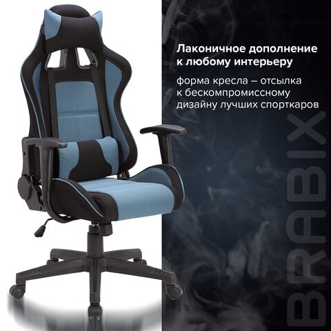Компьютерное кресло Brabix GT Racer GM-100 (две подушки, ткань, черное/голубое) 531818 в Брянске - изображение 10