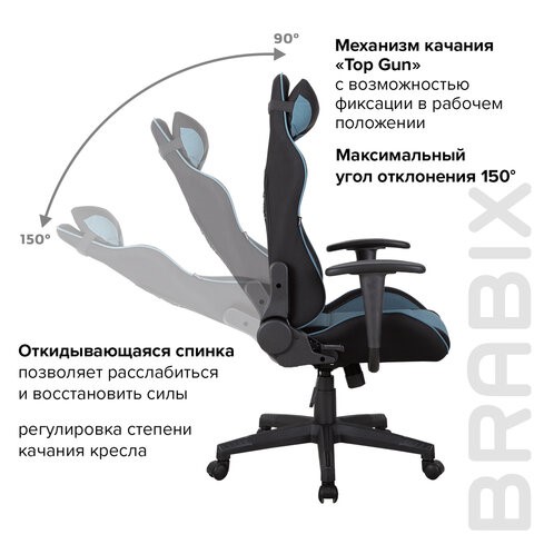 Компьютерное кресло Brabix GT Racer GM-100 (две подушки, ткань, черное/голубое) 531818 в Брянске - изображение 11