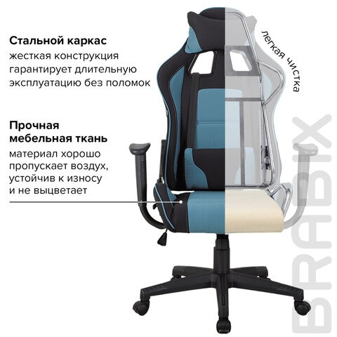 Компьютерное кресло Brabix GT Racer GM-100 (две подушки, ткань, черное/голубое) 531818 в Брянске - изображение 14