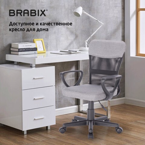 Офисное кресло Brabix Jet MG-315 (с подлокотниками, серое) 531840 в Брянске - изображение 19