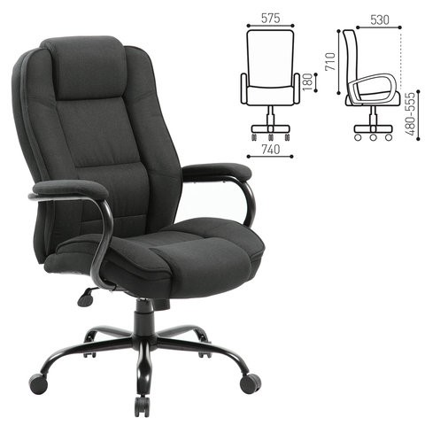 Офисное кресло Brabix Premium Heavy Duty HD-002 (ткань) 531830 в Брянске - изображение 1