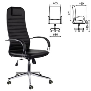 Компьютерное кресло Brabix Premium Pilot EX-610 CH (хром, кожзам, черное) 532418 в Брянске - предосмотр 6