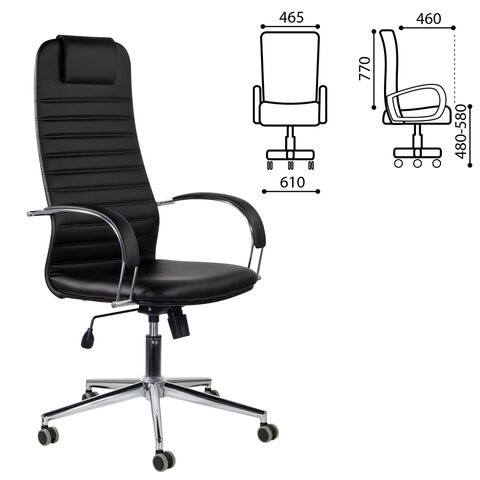 Компьютерное кресло Brabix Premium Pilot EX-610 CH (хром, кожзам, черное) 532418 в Брянске - изображение 6