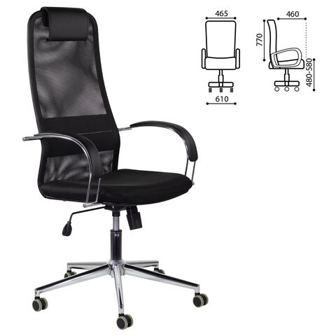 Компьютерное кресло Brabix Premium Pilot EX-610 CH (хром, ткань-сетка, черное) 532417 в Брянске - изображение 6
