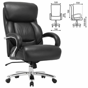 Компьютерное кресло Brabix Premium Pride HD-100 (натуральная кожа, черное) 531940 в Брянске - предосмотр 8