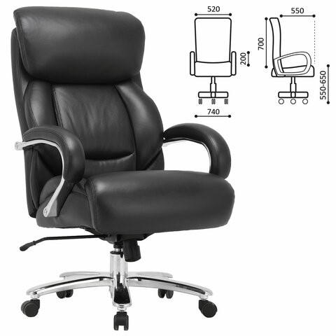 Компьютерное кресло Brabix Premium Pride HD-100 (натуральная кожа, черное) 531940 в Брянске - изображение 8
