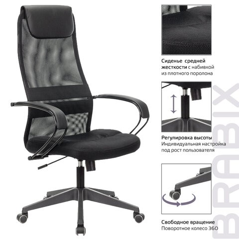 Кресло компьютерное Brabix Premium Stalker EX-608 PL (ткань-сетка/кожзам, черное) 532090 в Брянске - изображение 13