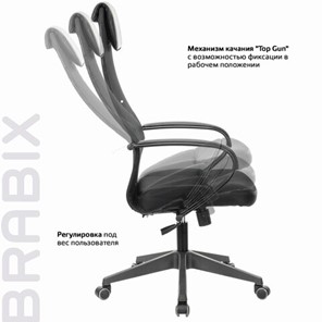 Кресло компьютерное Brabix Premium Stalker EX-608 PL (ткань-сетка/кожзам, черное) 532090 в Брянске - предосмотр 15