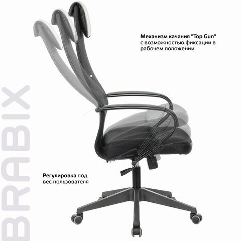 Кресло компьютерное Brabix Premium Stalker EX-608 PL (ткань-сетка/кожзам, черное) 532090 в Брянске - изображение 15