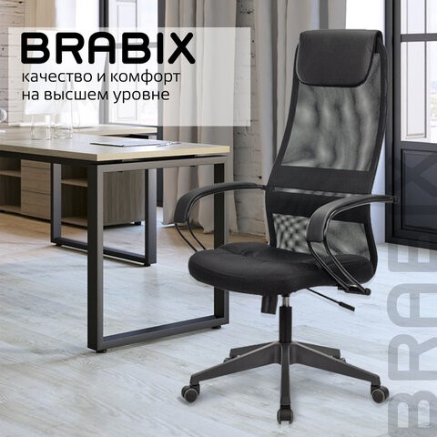 Кресло компьютерное Brabix Premium Stalker EX-608 PL (ткань-сетка/кожзам, черное) 532090 в Брянске - изображение 17