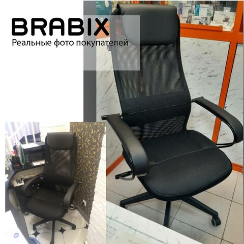 Кресло компьютерное Brabix Premium Stalker EX-608 PL (ткань-сетка/кожзам, черное) 532090 в Брянске - изображение 18