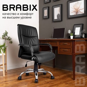 Офисное кресло BRABIX "Space EX-508", экокожа, хром, черное, 530860 в Брянске - предосмотр 13