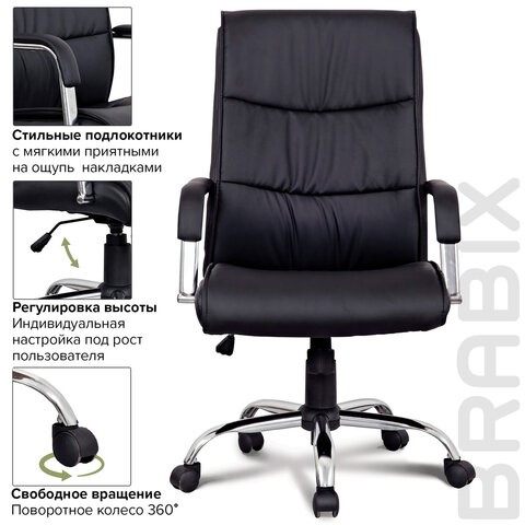 Офисное кресло BRABIX "Space EX-508", экокожа, хром, черное, 530860 в Брянске - изображение 8