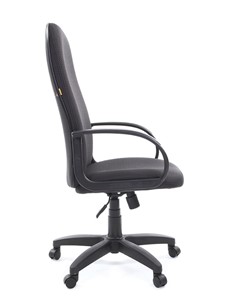 Кресло офисное CHAIRMAN 279 JP15-1 черно-серый в Брянске - предосмотр 3